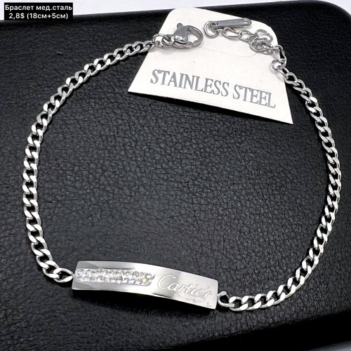 Браслет мед.сталь 10382 (18см+5см)